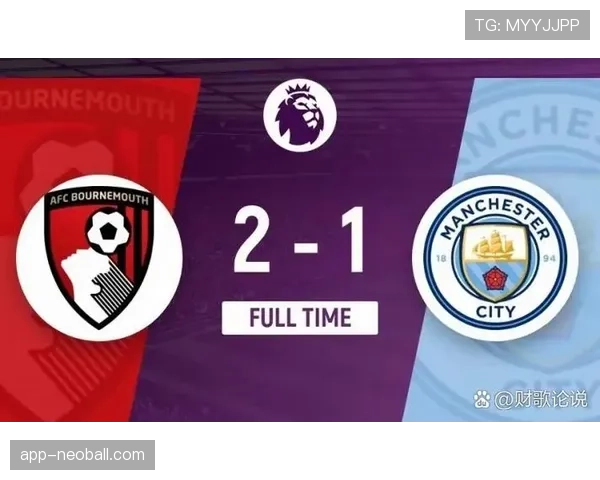 曼城3-0切尔西赛季末段：蓝月亮近3赛季末10轮英超32胜10平1负